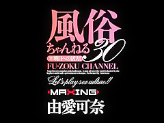 Fabulous Japanese girl Kana Yume in Crazy Handjobs, Stockings JAV movie