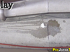 Fetish Asian Pee Street