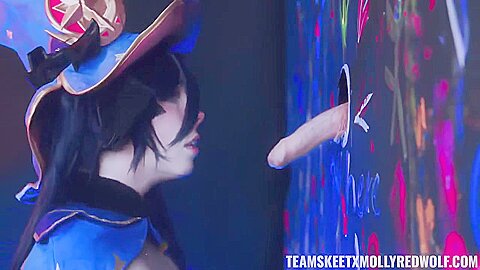 Fuck