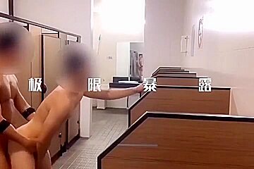 Fucking In A Crowded Toilet