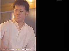 HJXR28 Awesome asiaaan cooooool OH YEAH