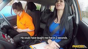 Harmony Reigns And Jasmine Jae - Driving Test