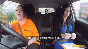 Harmony Reigns And Jasmine Jae - Driving Test