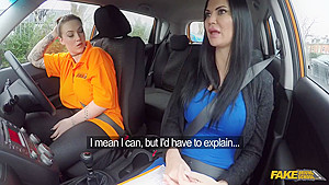 Harmony Reigns And Jasmine Jae - Driving Test