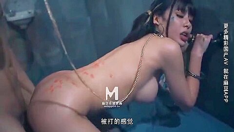 Horny Chinese Slut With Big Boobs And Big Butts Have A Hardcore Sex With Big Dick And Got Bandaged
