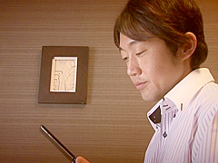 Horny Japanese chick Mana Makihara in Hottest doggy style, gangbang JAV clip