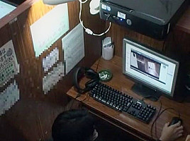 Post Image