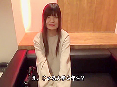 Hottest Adult Video Hd Hot Uncut With Asian Angel