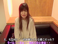 Hottest Adult Video Hd Hot Uncut With Asian Angel