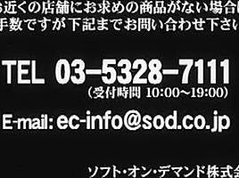 Hottest Japanese girl in Crazy Dildos/Toys, Stockings JAV video