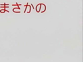 Hottest Japanese girl in Crazy Dildos/Toys, Stockings JAV video