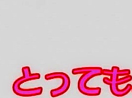 Hottest Japanese girl in Crazy Dildos/Toys, Stockings JAV video