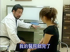 Incredible Japanese chick in Amazing , Amateur JAV clip