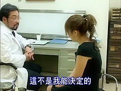 Incredible Japanese chick in Amazing , Amateur JAV clip