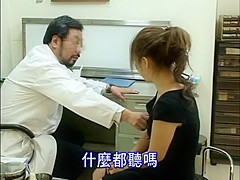Incredible Japanese chick in Amazing , Amateur JAV clip