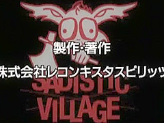 Incredible Japanese chick in Hottest Amateur, teens 18+ JAV movie