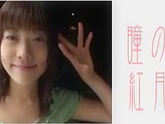 Incredible Japanese girl Runa Akatsuki in Crazy JAV scene