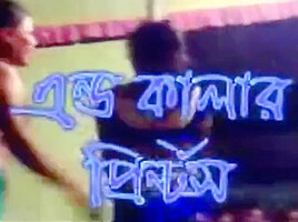 Indian Femdom Dance live in Public 
