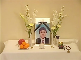 Japanese Funeral Celebration 1