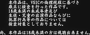 Japanese Hooker fucks old man and a teenager 18+