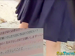 Japanese Young Girl Gets Got Laid