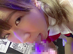 Japanese teen 18+ With Cre