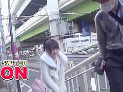 Japanness Public Vibrator 2
