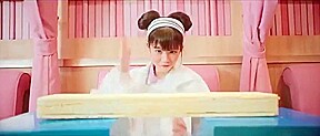 Melody