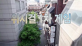 Midnight TV - Korean Playboy TV - Wish Girl HD VOL03