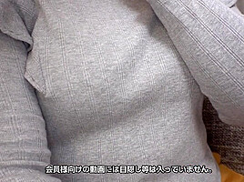 Momoko Tanaka Japanese Movie