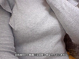 Momoko Tanaka Japanese Movie
