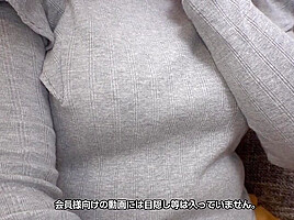 Momoko Tanaka Japanese Movie