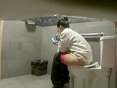 Pissing and smoking electronic cigar