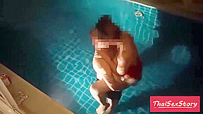 Pool Fucking