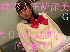 SATOMI - A