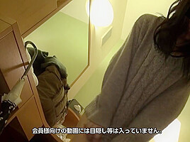 Saori Asakawa Japanese Video