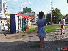 Sexy bubble ass up denim suit