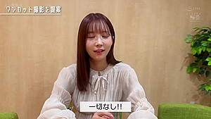 Ssis-737 [sub Last Hard Fuck! 120 Minutes 1 - Yua Mikami