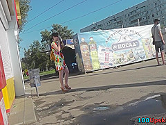 Upskirting clip shows an amazing skinny ass of a lassie