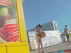 Upskirting clip shows an amazing skinny ass of a lassie
