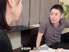 Vema-206 [sub] The Remarriage Partner Brought By My Fat