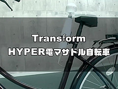 Wild Japanese slut in Watch teens 18+, HD JAV clip pretty one