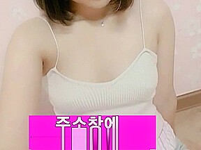 현존 최강 몸매 방송녀 넘버원 클라스.av