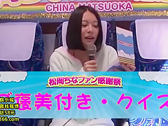 bl211126okamatsukurusi1