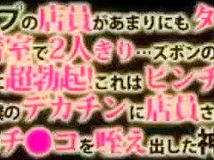 gingin_036