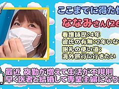mx11112kangoshigenteimm3