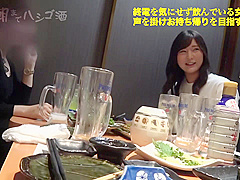 美脚な女子大生が彼氏に内緒でチ○ポむさぼり本気絶頂ｗ