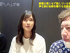 美脚な女子大生が彼氏に内緒でチ○ポむさぼり本気絶頂ｗ