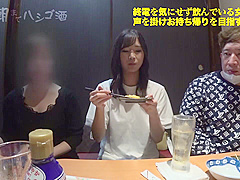 美脚な女子大生が彼氏に内緒でチ○ポむさぼり本気絶頂ｗ