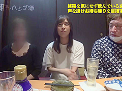 美脚な女子大生が彼氏に内緒でチ○ポむさぼり本気絶頂ｗ